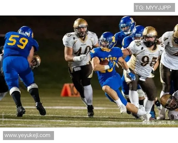 西安足球队在洲际杯积分榜上以79分稳居第一名展现强劲实力