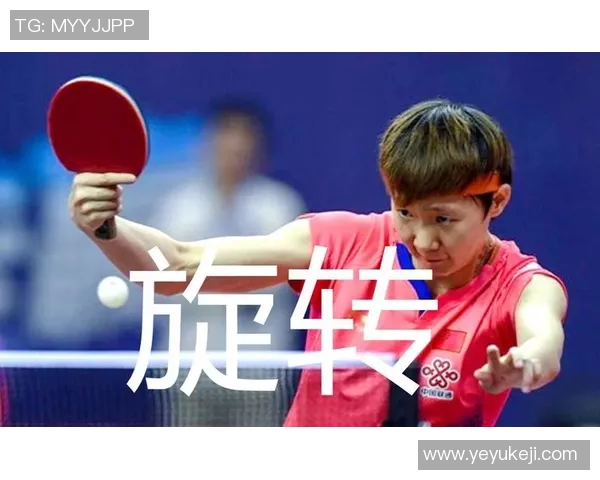 西安网球队快攻战术解析与训练方法探秘