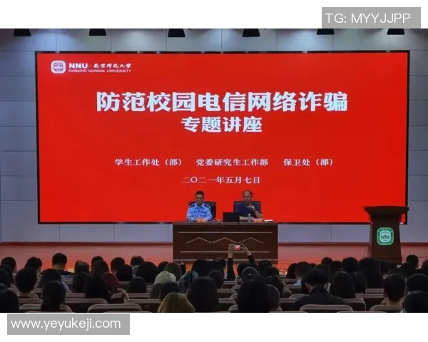 南京街舞队的防反革新探索与实践全景解析