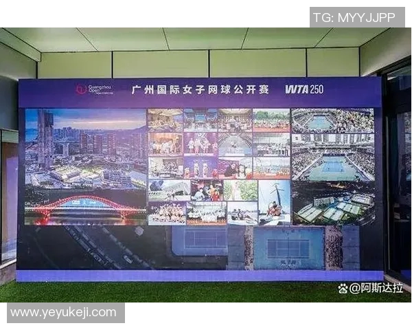 南京网球队的拼搏之路：世锦赛背后的奋斗故事与荣耀时刻