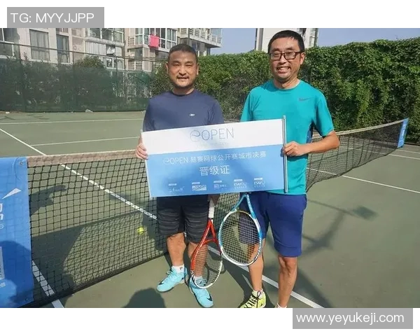 南京网球队个人能力分析与表现评估的全面研究与探讨